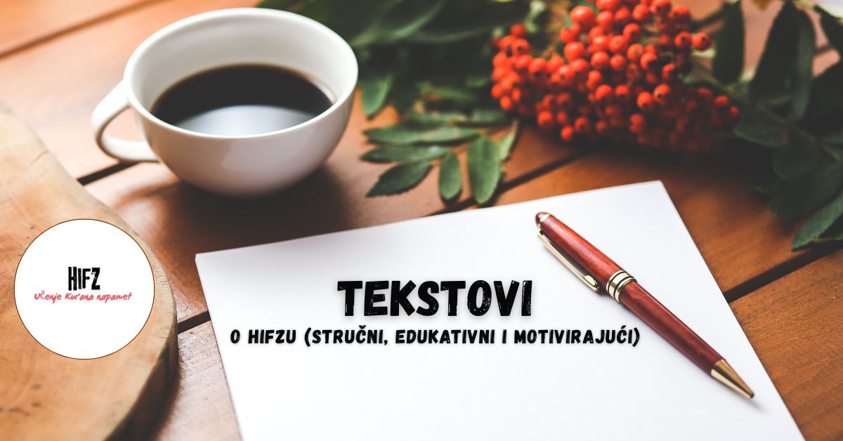 Tekstovi o hifzu